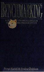BENCHMARKING（ PDF版）