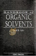HANDBOOK OF ORGANIC SOLVENTS（ PDF版）