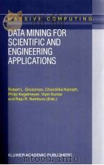 DATA MINING FOR SCIENTIFIC AND ENGINEERING APPLICATIONS（ PDF版）