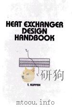 HEAT EXCHANGER DESIGN HANDBOOK（ PDF版）