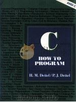 C HOW TO PROGRAM PDF电子版封面 0131180436