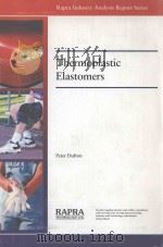 THERMOPLASTIC ELASTOMERS（ PDF版）