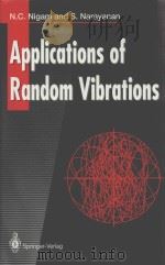 APPLICATIONS OF RANDOM VIBRATIONS（ PDF版）