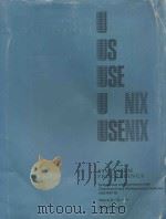 DISTRIBUTED & MULTIPROCESSOR SYSTEMS(SEDMS Ⅱ)（ PDF版）