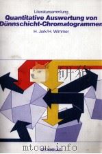 QUANTITATIVE AUSWERTUNG VON DUNNSCHICHT-CHROMATOGRAMMEN 2 PDF电子版封面