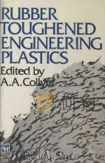 RUBBER TOUGHENED ENGINEERING PLASTICS（ PDF版）