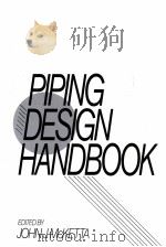 PIPING DESIGN HANDBOOK（ PDF版）