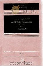 CRIMINAL LAW AND ITS PROCESSES CASES AND MATERIALS（ PDF版）