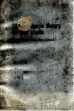 LINEAR ELASTIC THEORY OF THIN SHELLS 1965 PDF电子版封面 J. E. GIBSON