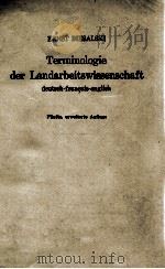 TERMINOLOGIE DER LANDARBEITSWISSENSCHAFT 1964 PDF电子版封面