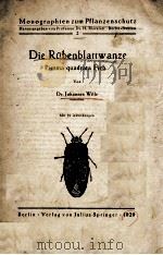 DIE RUBENBLATTWANZE PIESMA QUADRATA FIEB 1929 PDF电子版封面 DR. HANS SACHTLEBEN