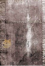 NAUCNY SLOVNI LESNICKY III.DIL R-Z 1960 PDF电子版封面