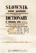 SLOWNIIK TERMINOW PSZCZELARSKICH VOLUME III 1964 PDF电子版封面