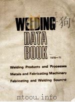 WEILDING DATA BOOK 1970-71 1971 PDF电子版封面