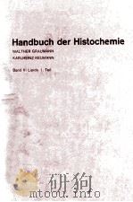 HANDBOOK DER HISTOCHEMIE 1965 PDF电子版封面