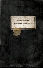 VERSCHIEDENER DEUTSCHER KUNSTBESITZ 1935 PDF电子版封面