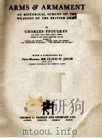 ARMS & ARMAMENT（1945 PDF版）