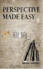 PERSPECTIVE MADE EASY（1939 PDF版）