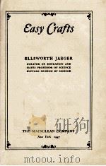 EASY CRAFTS（1947 PDF版）