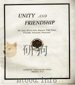 UNITY AND FRIENDSHIP THE ASIAN-AFRICAN-LATIN AMERICAN TABLE-TENNIS FRENDSHIP INVITATIONAL TOURNAMENT 1973 PDF电子版封面