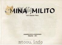 MINA MILITO(LAU SAMNOMA FILMO) 1971 PDF电子版封面