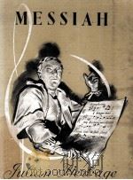MESSIAH 1948 PDF电子版封面