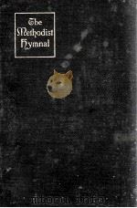 THE METHODIST HYMNAL（1917 PDF版）
