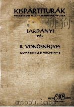 KISPARTITURAK JARDANYI PAL II. VONOSNEGYES 1957 PDF电子版封面