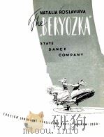 THE BERYOZKA 1960 PDF电子版封面