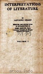 INTERPETATIONS OF LITERATURE VOLUME I（ PDF版）