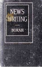 NEWS WRITING FOR HIGH SCHOOLS（1925 PDF版）