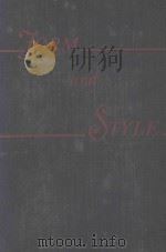 FORM AND STYLE 1937 PDF电子版封面