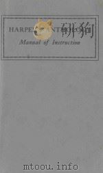 HARPER'S ANTHOLOGY MANUAL OF INSTRUCTION（1926 PDF版）