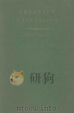 CREATIVE EXPRESSION（1933 PDF版）