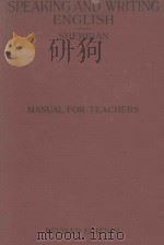 SPEAKING AND WRITING ENGLISH REVISED EDITION（1928 PDF版）