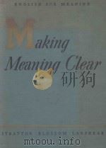 MAKING MEANING CLEAR 1942 PDF电子版封面 CLARENCE STRATTON 等