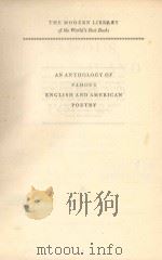AN ANTHOLOGY OF FAMOUS ENGLISH AND AMERICAN POETRY（1945 PDF版）