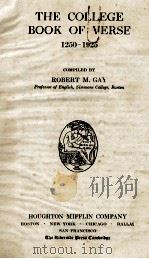 THE COLLEGE BOOK OF VERSE 1250-1925（1927 PDF版）