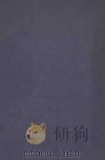 MASTERPIECES OF RELIGIOUS VERSE（1948 PDF版）