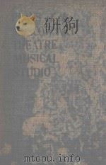 PLAYS OF THE MOSCOW ART THEATRE MUSICAL STUDIO 1925 PDF电子版封面