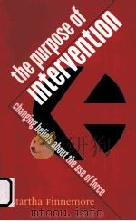 THE PURPOSE OF INTERVENTION（ PDF版）