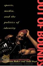 OUT OF BOUNDS（ PDF版）