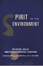 SPIRIT OF THE ENVIRONMENT（ PDF版）