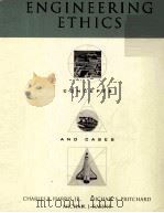 ENGINEERING ETHICS PDF电子版封面 0534239641