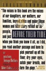 BEFORE THEIR TIME（ PDF版）