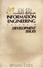 INFORMATION ENGINEERING VOLUME III DEVELOPMENT ISSUES PDF电子版封面