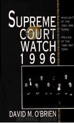 SUPREME COURT ATCH 1996 PDF电子版封面 0393970477 DAVID M OBRIEN