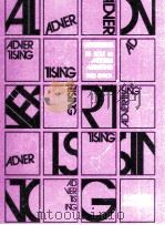 ADVERTISING ITS ROLE IN MODERN MARKETING（ PDF版）