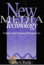 NEW MEDIA TECHNOLOGY（ PDF版）