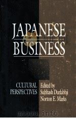 JAPANESE VUSINESS PDF电子版封面 0791412520